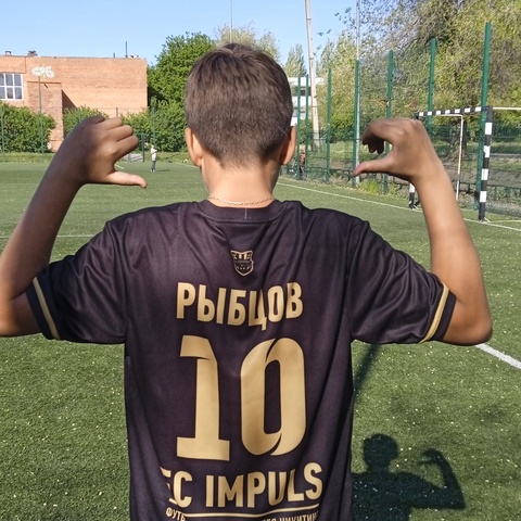 Ваня Рыбцов