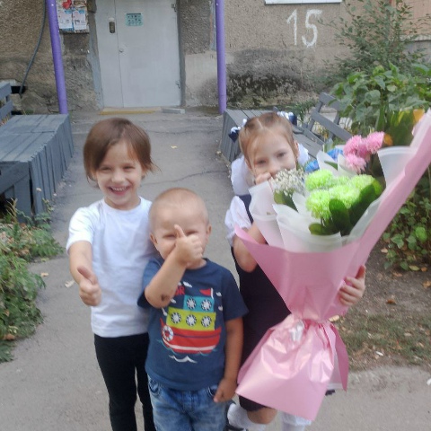 Валерия Валерьевна