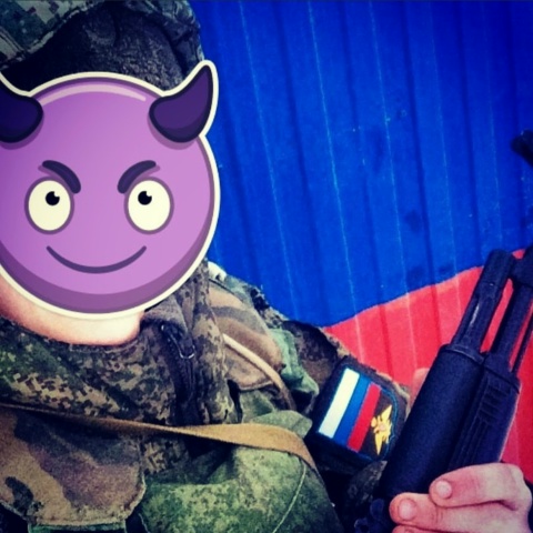 Ваня Кирилюк