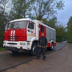 Файлы Эпштейна